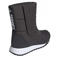 Зимние кроссовки Adidas Terrex Choleah COLD.RDY черные